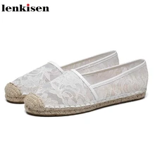 Lenkisen воздушный сетки кружева натуральная кожа без шнуровки удобные модные вечерние женские туфли ручной работы со шнурками на плоской платформе L0f8