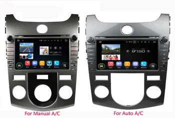 

Octa core IPS screen Android 9.0 Car DVD GPS radio Navigation for Naza Kia Forte Cerato 2009-2013 with 4G/Wifi DVR OBD