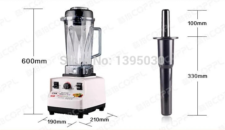 Commercial Blender 1200W 220V Juicer Food Fruit Mixer Commercial freshly ground soybean milk machine Juicer 767L