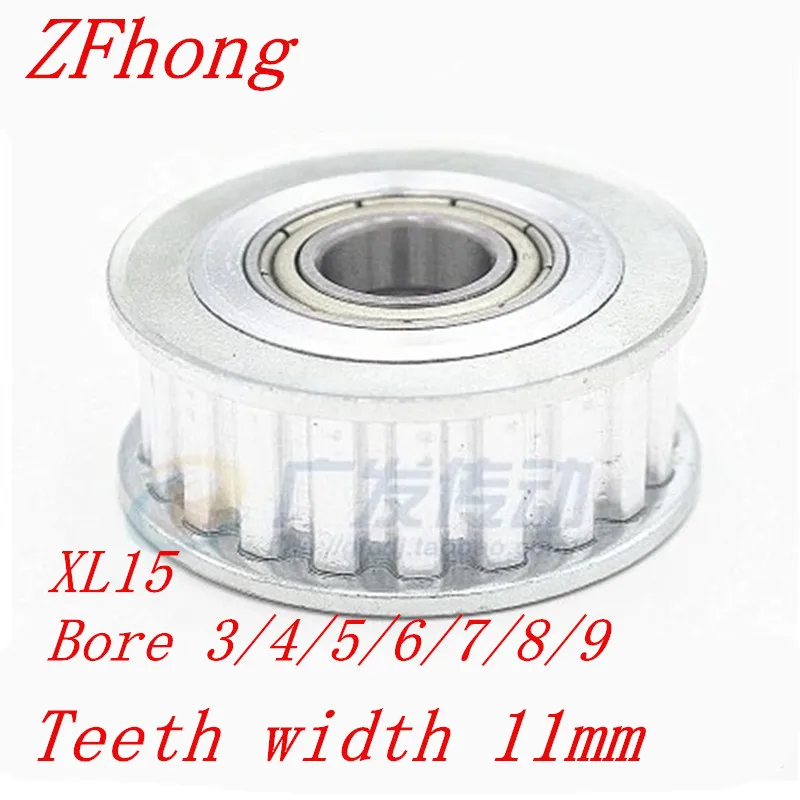 

2pc xl15 Aluminium belt tensioner pulley with teeth surface Idler Pulley