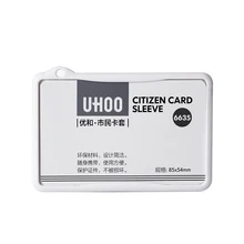 1 шт работа держатель для карт s с Жесткий Пластик PP Materil имя держатель для карт