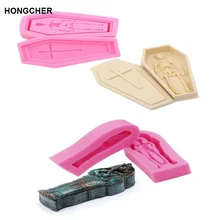 Halloween Series, Skull Coffin Fondant Silicone Mould, Chocolate Cake Mould, Cake Dessert Mould, Kitchen Baking Gadget 3 layer fondant cake mould