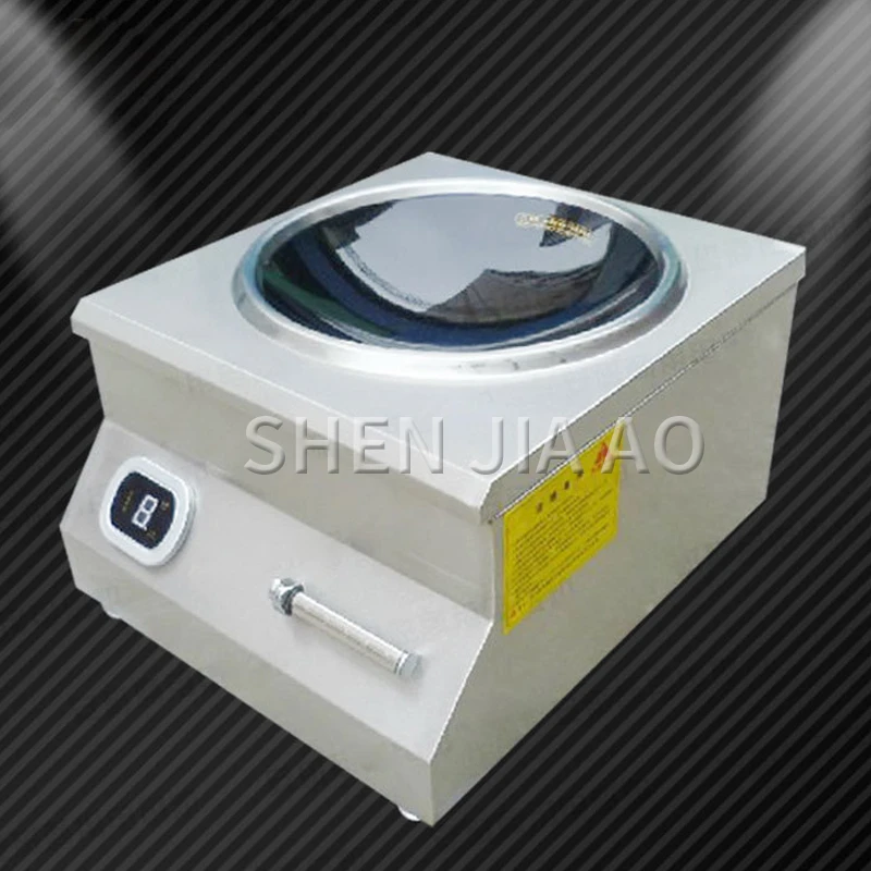 8KW Concave Commercial Induction Cooker 8000W Desktop High Power Electric Fryer Hotel Special Induction Cooker 380V 1PC