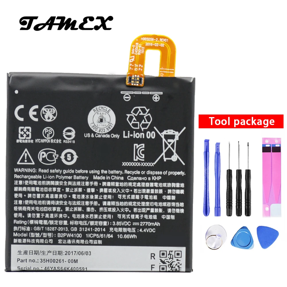 

B2PW4100 NEW High Capacity Li-ion Polymer Replacement Battery for HTC Google Pixel / Nexus S1 2770mAh Phone batteria + Tools