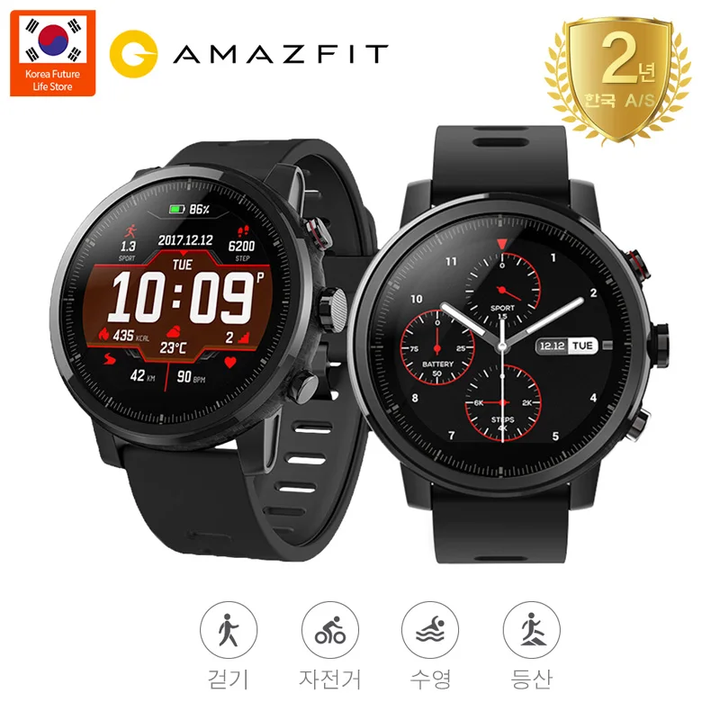 Корейские Смарт часы Xiaomi Huami Amazfit 2 Stratos Pace монитор сердечного ритма с gps 5ATM
