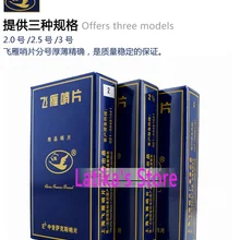 Традиционная Derppde E Alto Eb Sax сила тростника 2,0#, 2,5#, 3,0# коробка из 10