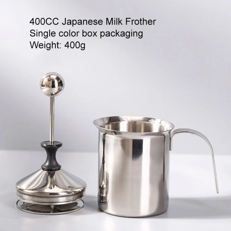 

400ML Milk Beater Drink Coffee Whisk Mixer Electric Egg Beater Frother Foamer Mini Handle Practical Kitchen Coffee Filter