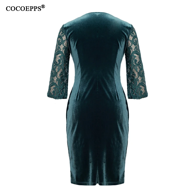 COCOEPPS21
