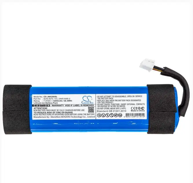 Аккумулятор Cameron Sino 5200 мАч для JBL JBLXTREME2BLKAM JBLXTREME2BLUAM Xtreme 2 2INR19/66 SUN INTE 103|Цифровые