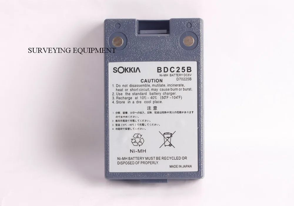 BDC25 1 (2)_.jpg