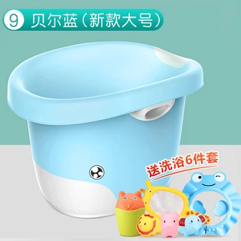 

Mother & Kids Large Size Baby Tub Baby Tubs Bath & Shower Products Baby Care Quality PP CE Certification Whole Sale 75*55*51cm