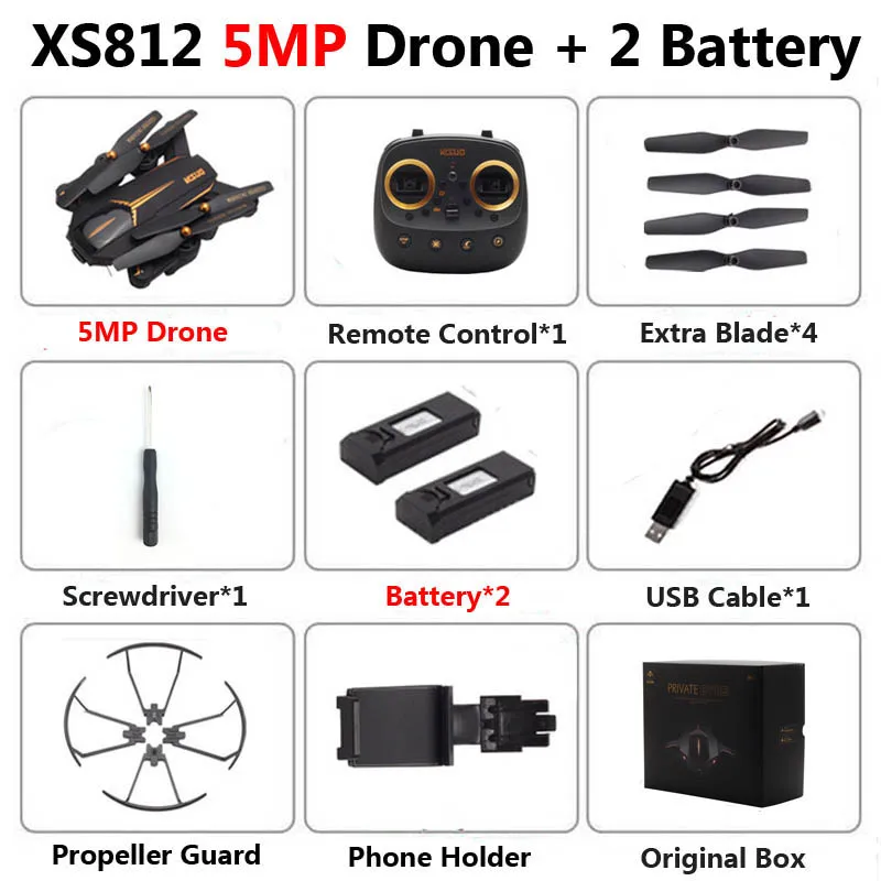 VISUO XS812 Profissional GPS 5G WiFi FPV Foldable Drone with Camera 2MP 5MP Optical Flow RC Quadcopter Helicopter Toys VS SG106 - Цвет: XS812 5MP 2B Box