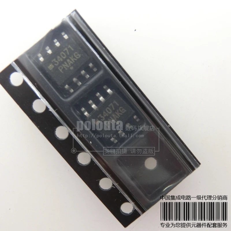 MC34071DR2G MC34071DR MC34071 SOP 8|sop-8| - AliExpress