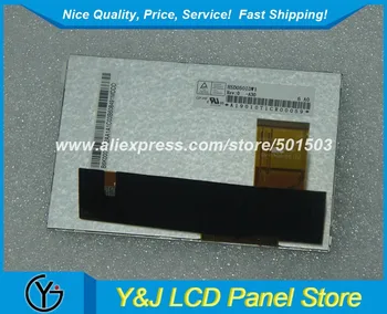 

5" 800*480 lcd Display HSD050IDW1-A30