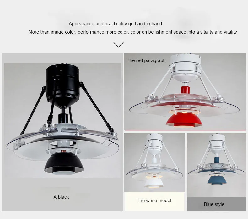Светодиодный вентилятор с светильник творческий простой вентилятор светильник Невидимый вентилятор светильник черный потолочный вентилятор