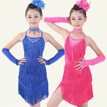 20pcs/lot Free Shipping 2 Colors Children Girls Ballroom Competition Standard Dance Dress Kids Tassel Salsa Tango Latin Costume