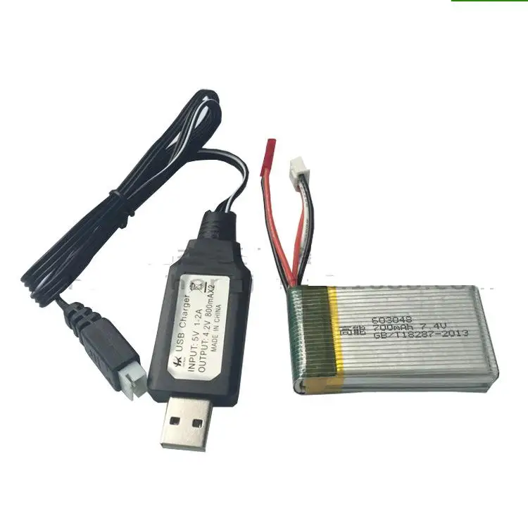 X600 F46 X601HJXD391V7.4V 700mAh(23)