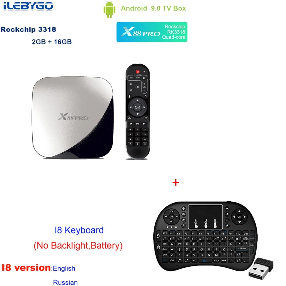 Ilebygo X88 pro Android 9,0 ТВ коробка 4G 64G RK3318 4 ядра 2,4G и 5G Wi-Fi 4 K HDR Smart Декодер каналов кабельного телевидения USB 3,0 Поддержка 3D фильм Ott Box - Цвет: 2GB 16GB i8N