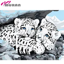 Муран Леопард настенные картины в рамке картины по номерам DIY Цифровая живопись маслом на холсте домашний декор для гостиной