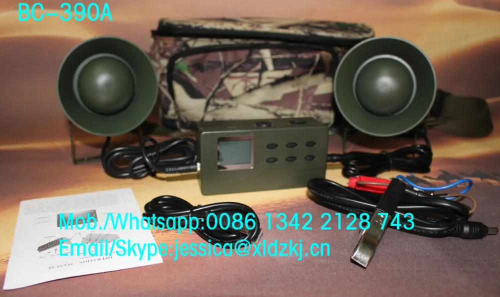 Звук птицы mp3 скачать бесплатно Звук птицы mp3 скачать бесплатно