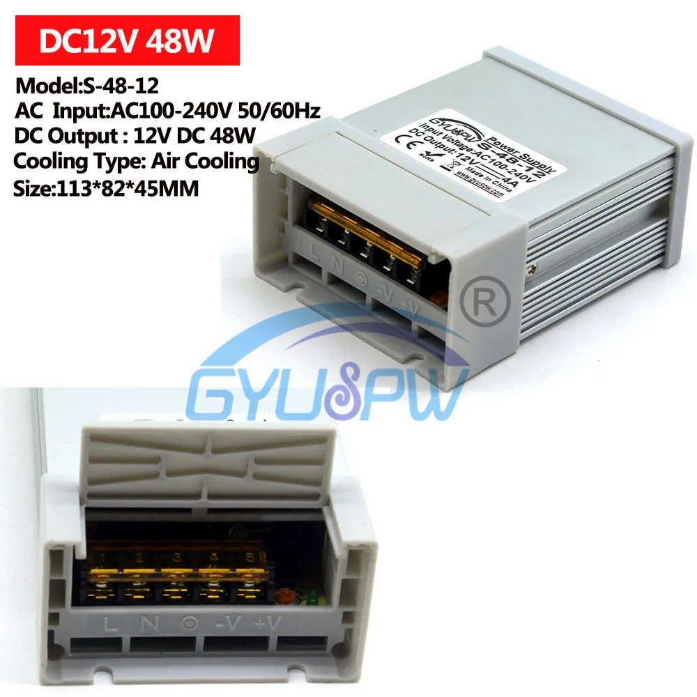 12V48W