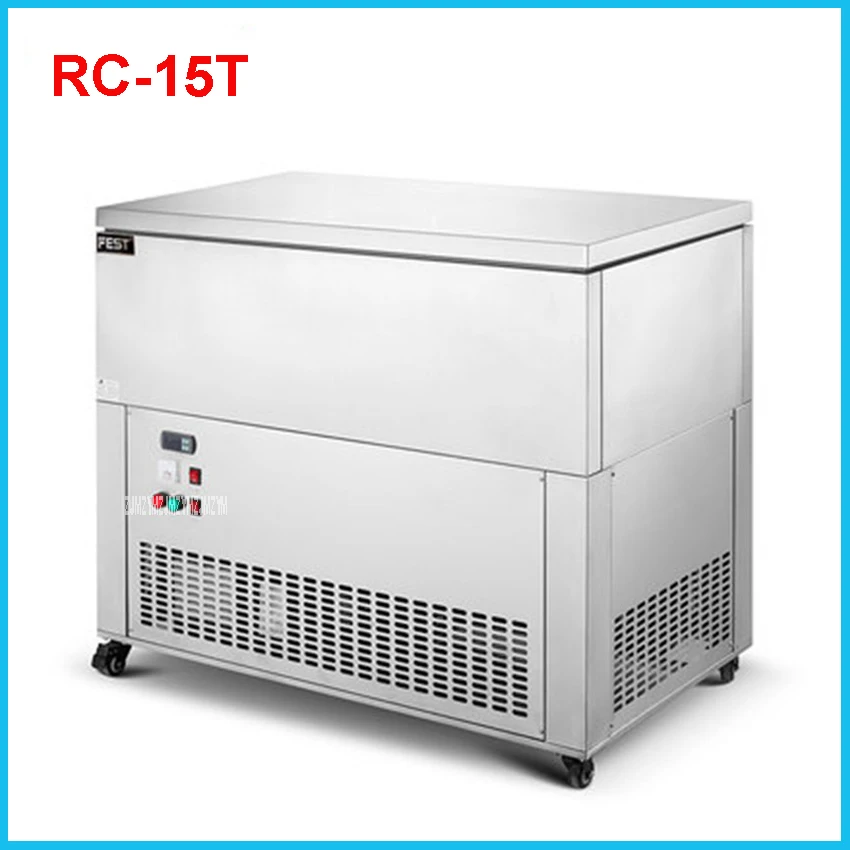 RC 15T 15 Ice Sliver Ice Shaver Electric Maker 2600W Maker at High Energy Efficiency and