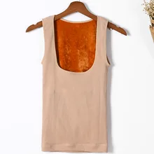 Бесшовный красивый жилет для тела леди осень зима теплый плюс фланель утолщение завод прямые продажи высокое качество женский жилет