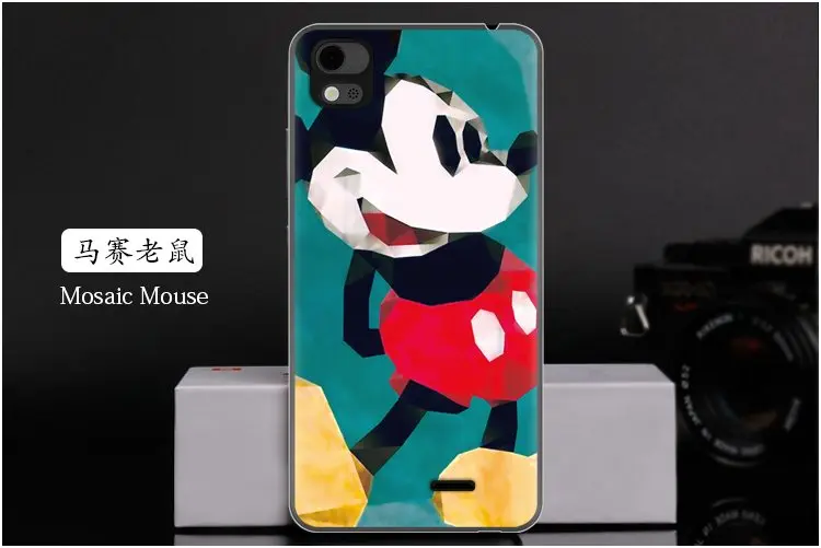  Mosaic Mouse