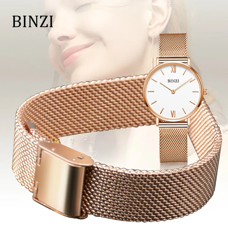NEW Quality Luxury Women Watchband 16MM Milanese Loop