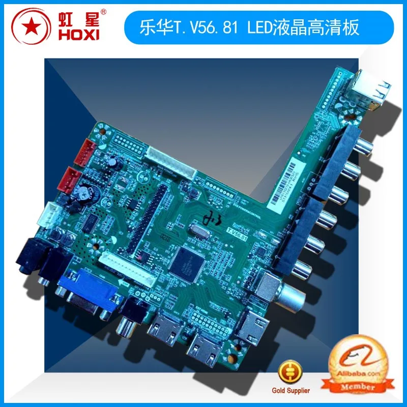 

T.V56.81 / T.VST59S.81 LCD Driver Board LED Motherboard Can support 10 Bit 51 Pin LVDS.