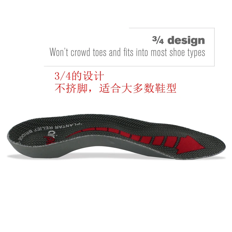 3 4 Length PU Insole Flat Feet Orthotic Insoles Arch Support Shock Absorb Foot Care Pain Relief Half Orthopedic Shoe Insert Pads (6)