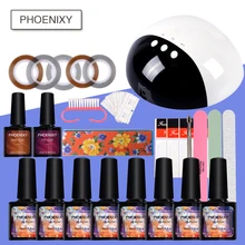 Маникюрный набор 24 Вт Светодиодный светильник Сушилка с 8 шт. Гель-лак для ногтей отмачиваемый маникюрный гель набор для маникюра Набор инструментов для дизайна ногтей