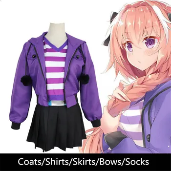 

Fate Grand Order FGO Apocrypha Cosplay Costume FA Rider Astolfo Cosplay Costume Casual Suit Coat women full set Halloween PARTY