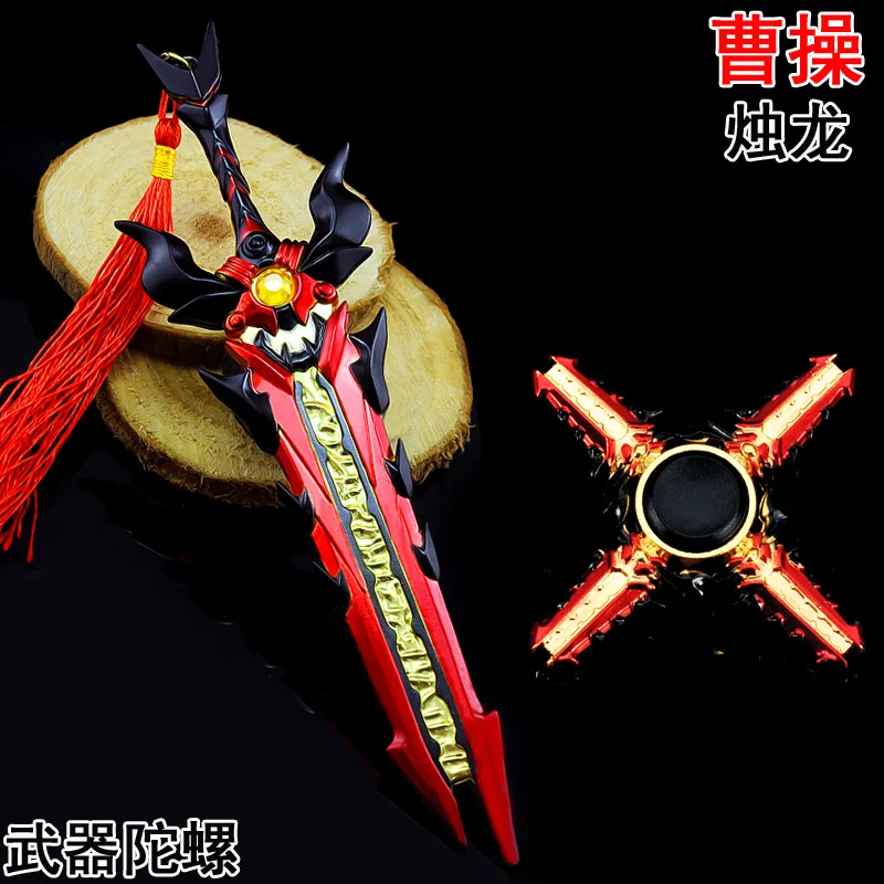 

LOL finger fingertips ,Metal gyro, rotates darts,Fingertips gyro,Spinning Top,hand spinner,Stress Relief Toy,Fidget Spinner.