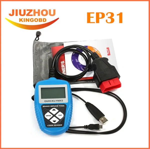 

100% Original EP31 Scanner reads Electronic Parking Brake EPB Service Tool clears trouble codes brake system diagnostic tool
