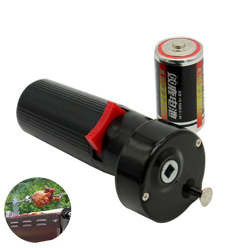 4.2RPM Barbecue Motor Rotisserie Rotator 1.5V Battery Powered BBQ Grill Rotating Motor For Outdoor Chicken's Grill Skewers 4