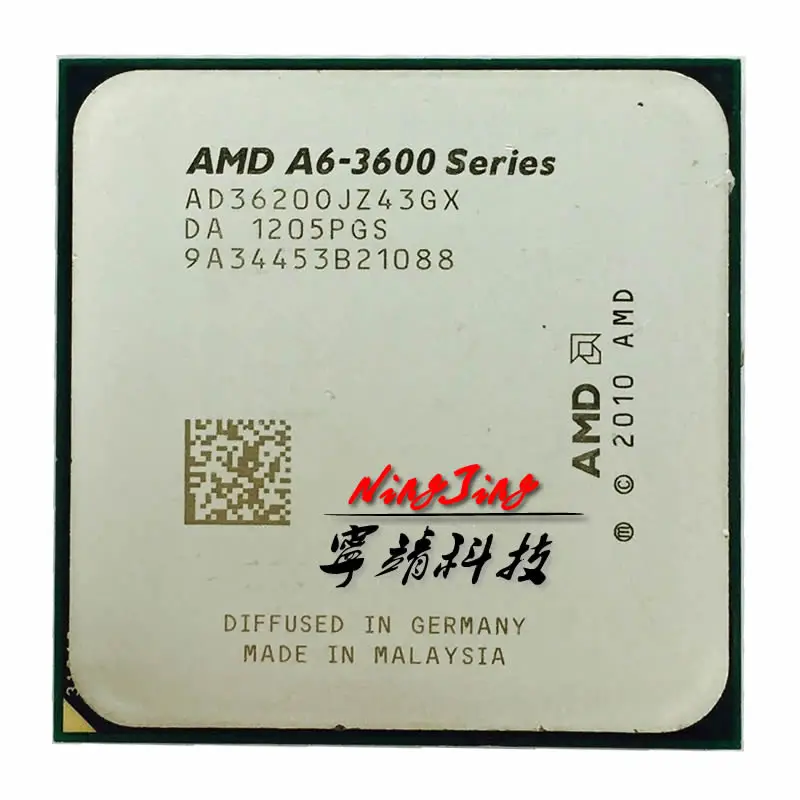 Трехъядерный Процессор AMD A6-Series A6 3620 2 5 ГГц AD3620OJZ43GX Socket FM1 | Компьютеры и офис