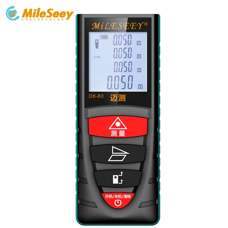 Buy Mileseey Laser Distance Measurer Meter Height