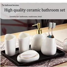Простые белые керамические аксессуары для ванной комнаты, набор из шести наборов для мытья, набор для ванной комнаты, керамические принадлежности для мытья