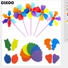 Cikoo случайный 1 шт. многоцветный для маленьких мальчиков девочек Ветряные мельницы Вертушки Игрушка DIY Классические игрушки