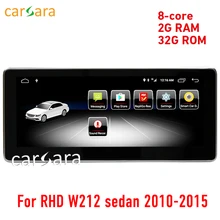 W212 видео сенсорный экран 2G Оперативная память Android правым седан 10-15 10,25 «Штатная gps навигации радио стерео Мультимедиа