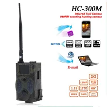 HC300M охотничья камера GSM 12MP 1080P фото ловушки ночного видения дикой природы инфракрасная охотничья камера s охотничья Chasse Scout горячая распродажа