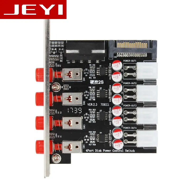 JEYI YK06 more hard disk hard control system intelligent