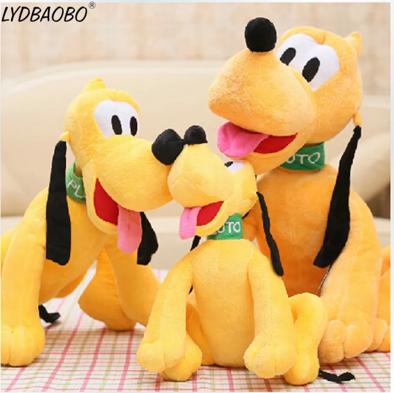 Hot-Sale-30cm-Sitting-Plush-Pluto-Dog-Toy-Stuffed-Animal-Toy-for-Children-Birthday-Kids-Gifts