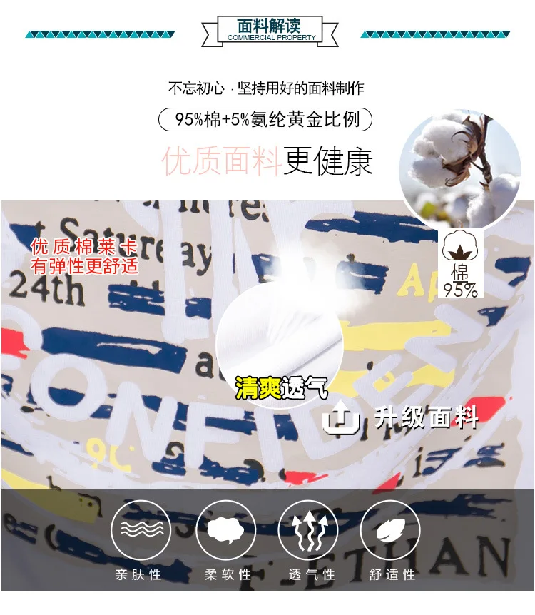 //cbu01.alicdn.com/img/ibank/2017/982/278/3853872289_43029515.jpg