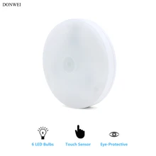 DONWEI, круглый сенсорный датчик, 6LED, Ночной светильник, светильник для шкафа, 3* AAA, на батарейках, настенный светильник для прихожей, дорожек, лестниц, прикроватный