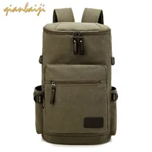 Женская спортивная сумка для путешествий, большая дорожная сумка для путешествий на открытом воздухе, рюкзак, вместительный рюкзак, мужские рюкзаки для отдыха