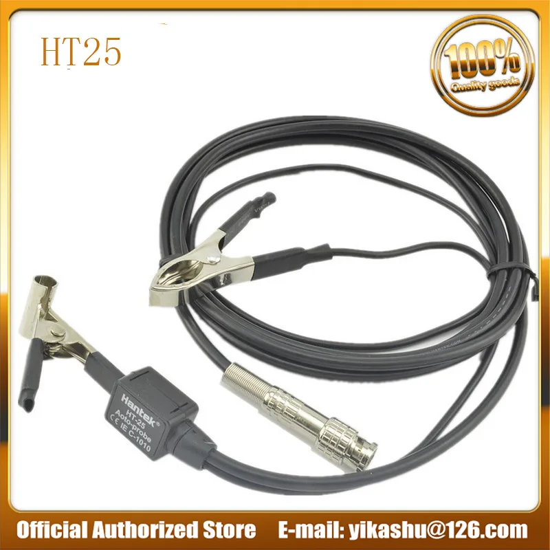 

Hantek HT25 Automotive Oscilloscope Probe HT25 2.5 meters Ignition Capacitive decay of up to 10000:1 Hantek HT25 Oscilloscope