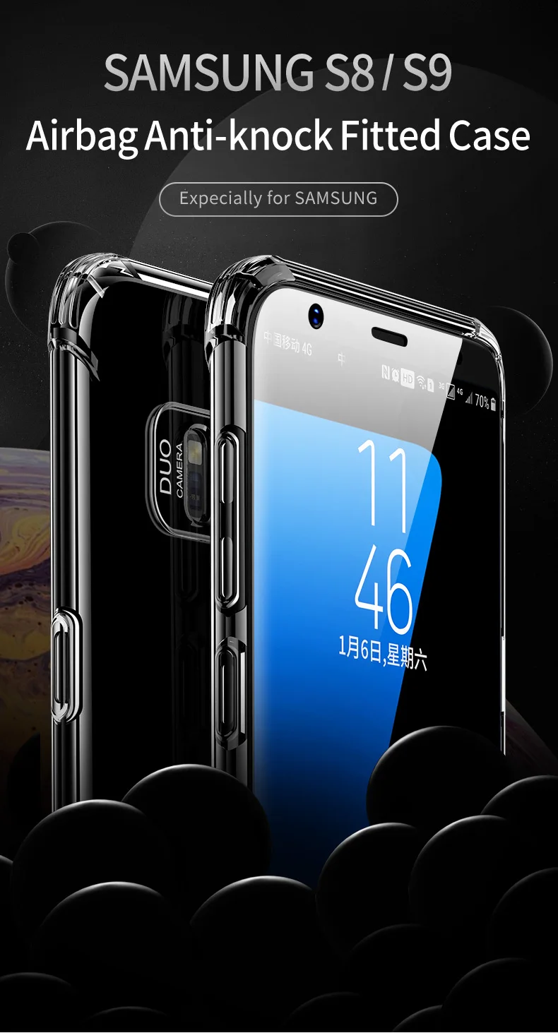 Case for samsung s8 (1)