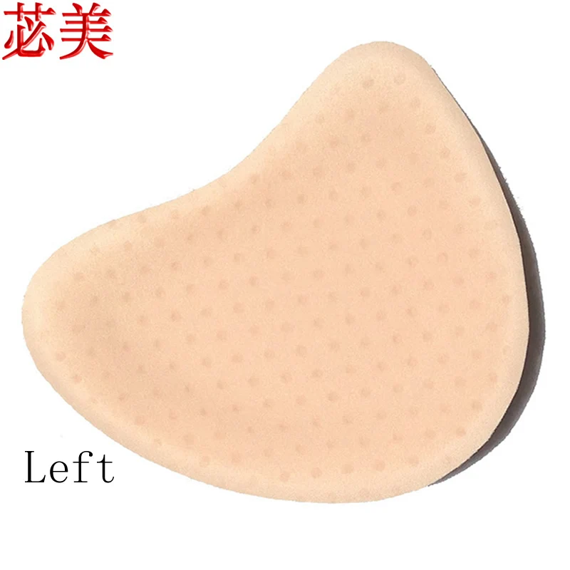 Weighted Leisure Breast Form swim Prosthesis brseast forms false breast